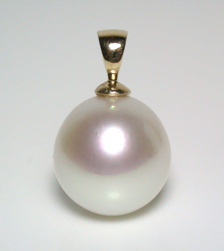 14mm Australian South Sea pearl & 9ct gold pendant