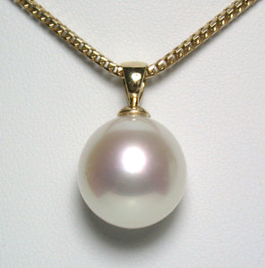 14mm Australian South Sea pearl & 9ct gold pendant