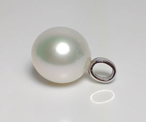 15mm Australian South Sea pearl & 9ct white gold pendant