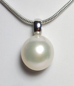 15mm Australian South Sea pearl & 9ct white gold pendant