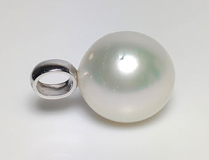 15mm Australian South Sea pearl & 9ct white gold pendant