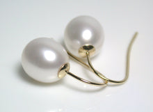 Load image into Gallery viewer, Modern 10x11mm white freshwater pearl &amp; 9 carat gold earrings
