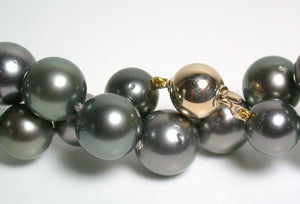 9.8-11.9mm Tahitian pearl & 9ct gold necklace