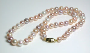 6.5-7.5mm multicolour pearl & 9 carat gold necklace