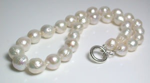 White 10.5-13mm ripple pearl & sterling silver necklace
