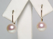 Load image into Gallery viewer, 7.5mm white Japanese Akoya pearl &amp; carat gold leverback earrings