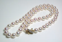 Load image into Gallery viewer, 7.5-8mm Akoya pearl necklace, 9ct gold &amp; diamond Tiffany X style clasp