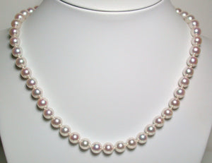7.5-8mm Akoya pearl necklace, 9ct gold & diamond Tiffany X style clasp