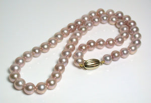 8-8.5mm pink-gold pearl & 9 carat gold necklace