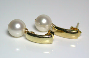Radiant 8mm white pearl & gold vermeil earrings